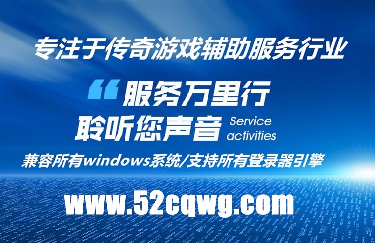 关于我们